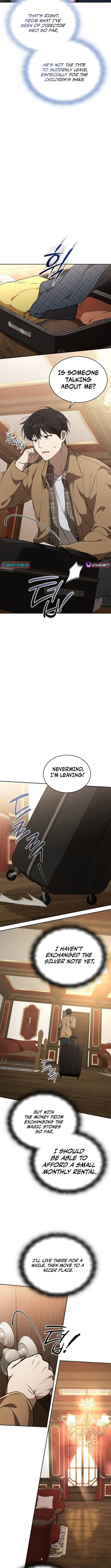 Divine Beast Kindergarten Chapter 23 Page 1