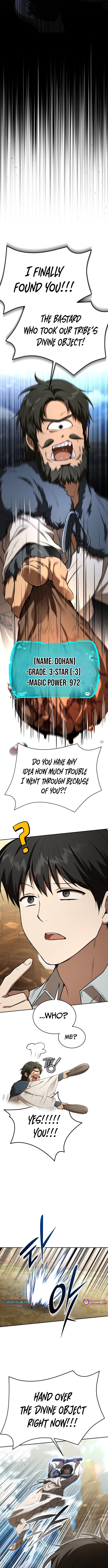 Divine Beast Kindergarten Chapter 52 Page 1
