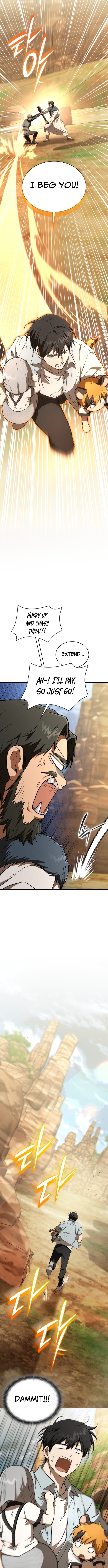 Divine Beast Kindergarten Chapter 52 Page 1