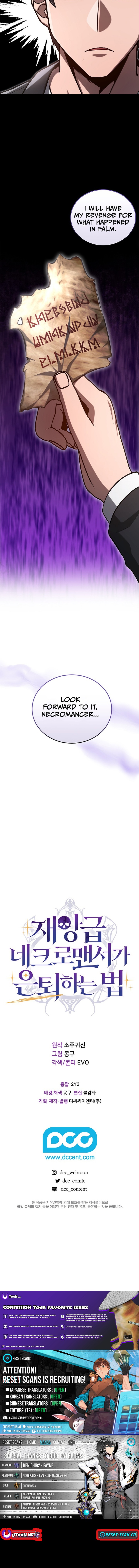 How a Catastrophic Necromancer Retires Chapter 40 Page 1