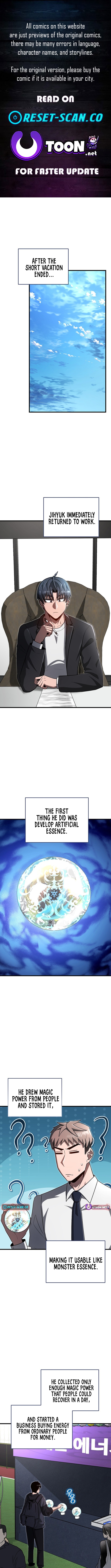 How a Catastrophic Necromancer Retires Chapter 42 Page 1