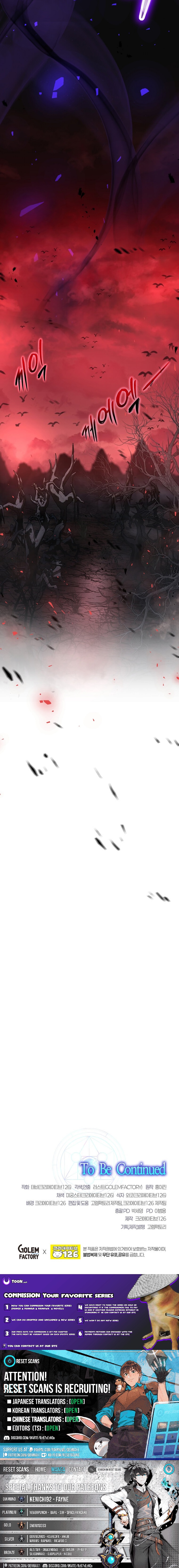 The Regressed Genius Player's Legendary Weapon Creation Chapter 55 Page 1