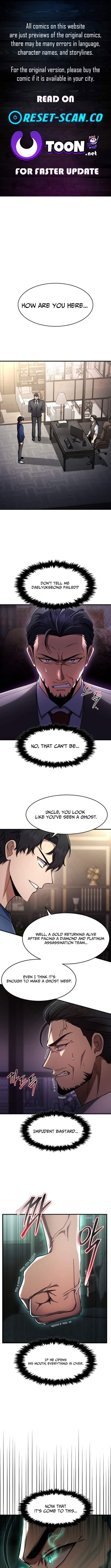 The Regressed Genius Player's Legendary Weapon Creation Chapter 65 Page 1