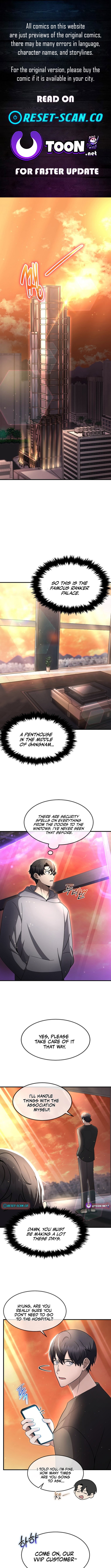 The Regressed Genius Player's Legendary Weapon Creation Chapter 45 Page 1