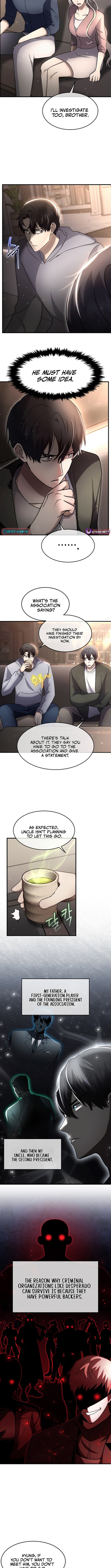 The Regressed Genius Player's Legendary Weapon Creation Chapter 45 Page 1