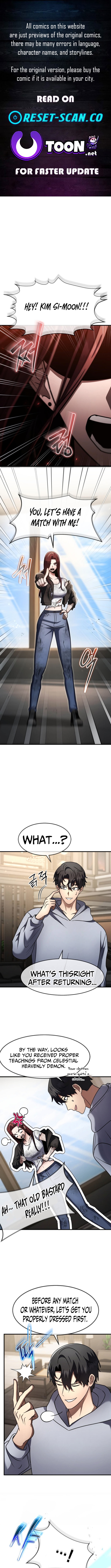The Regressed Genius Player's Legendary Weapon Creation Chapter 60 Page 1