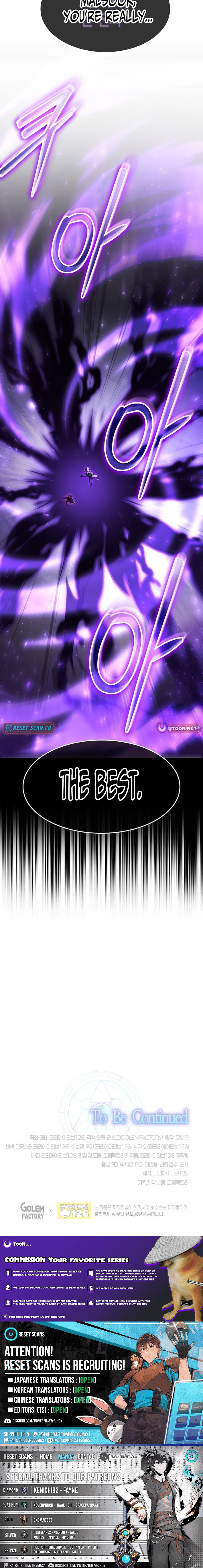 The Regressed Genius Player's Legendary Weapon Creation Chapter 60 Page 1
