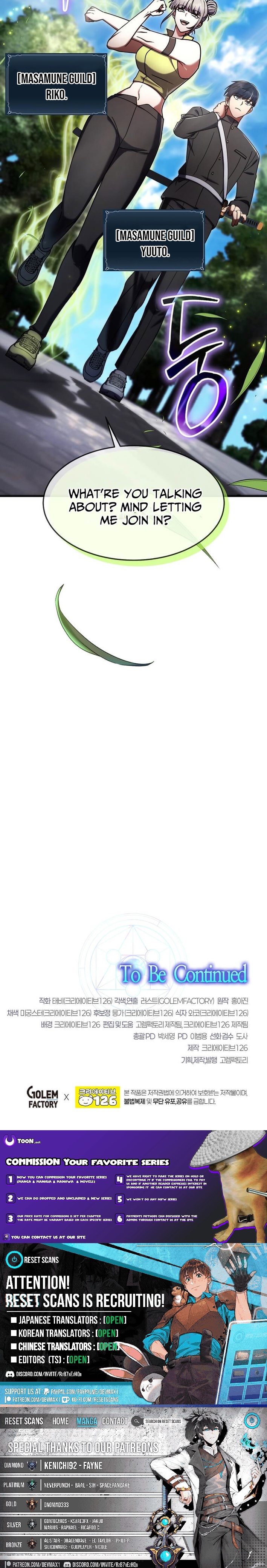 The Regressed Genius Player's Legendary Weapon Creation Chapter 73 Page 1