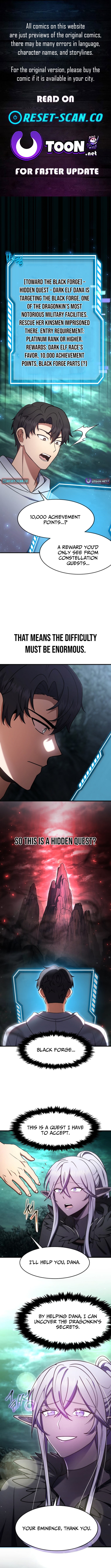 The Regressed Genius Player's Legendary Weapon Creation Chapter 71 Page 1
