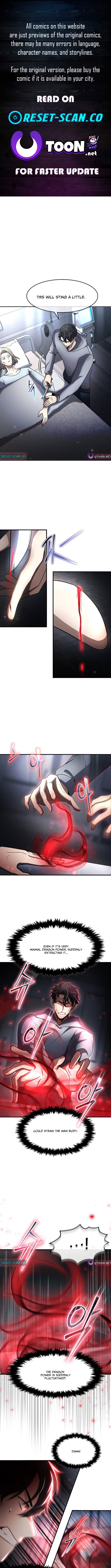 The Regressed Genius Player's Legendary Weapon Creation Chapter 54 Page 1