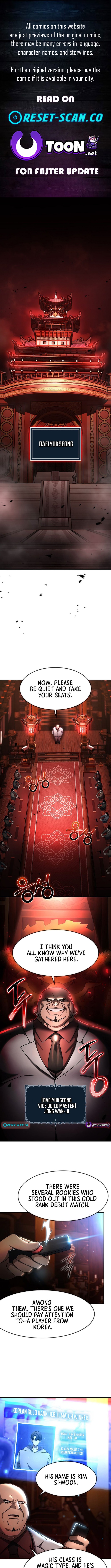 The Regressed Genius Player's Legendary Weapon Creation Chapter 52 Page 1