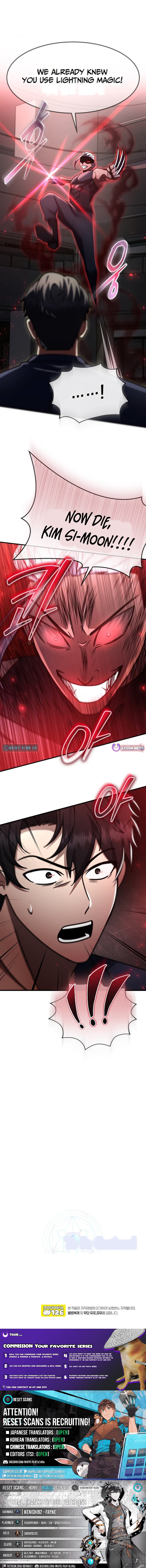 The Regressed Genius Player's Legendary Weapon Creation Chapter 62 Page 1
