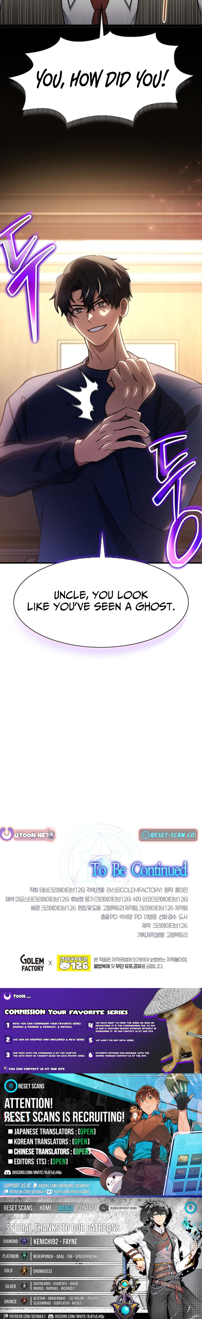 The Regressed Genius Player's Legendary Weapon Creation Chapter 64 Page 1