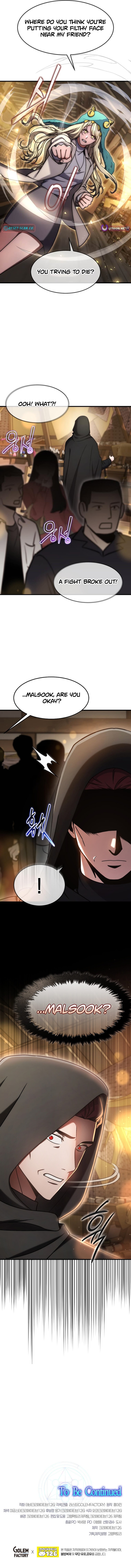 The Regressed Genius Player's Legendary Weapon Creation Chapter 72 Page 1