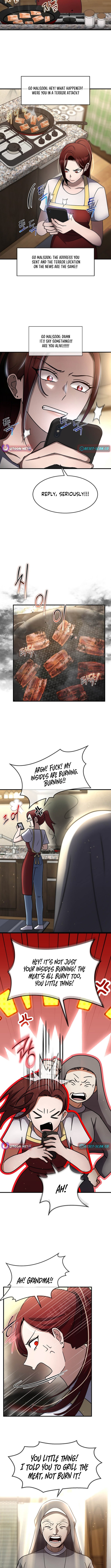 The Regressed Genius Player's Legendary Weapon Creation Chapter 47 Page 1