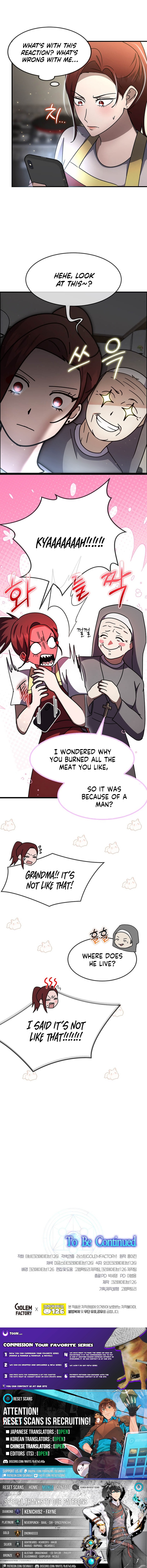 The Regressed Genius Player's Legendary Weapon Creation Chapter 47 Page 1