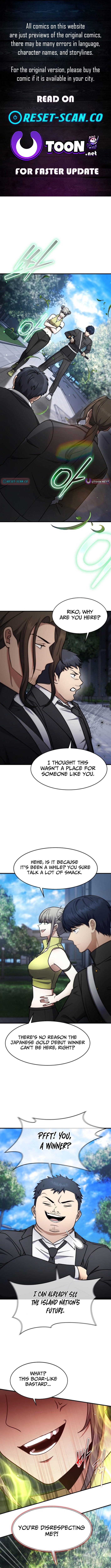 The Regressed Genius Player's Legendary Weapon Creation Chapter 74 Page 1
