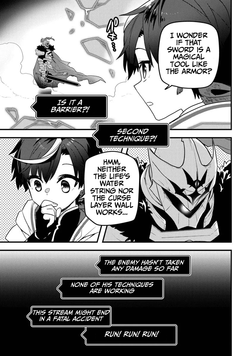 The Reincarnated Onmyoji Who Went Viral After Saving a Dungeon Streamer, and Accidentally Became a Legend When He Streamed a Super Chapter Rare Cursed Artifact - Chapter 05.2 Page 1