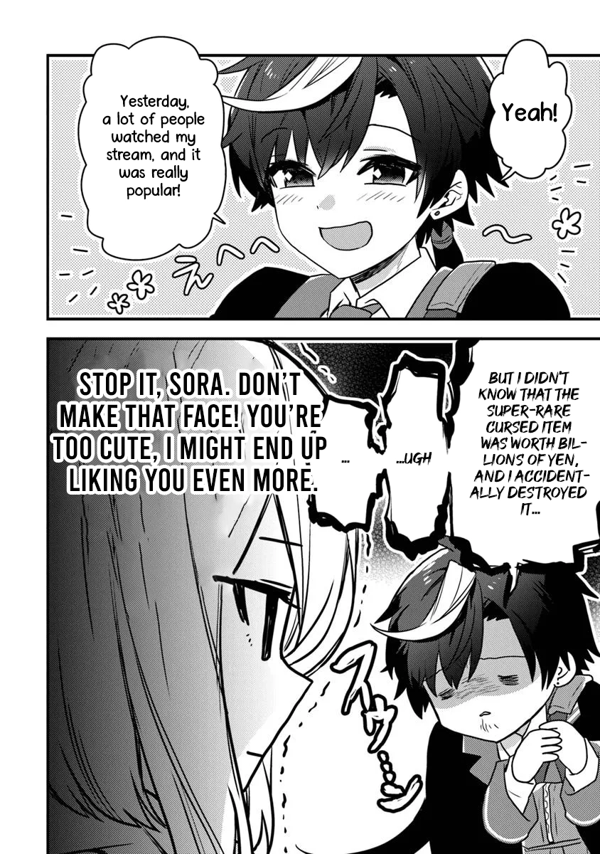 The Reincarnated Onmyoji Who Went Viral After Saving a Dungeon Streamer, and Accidentally Became a Legend When He Streamed a Super Chapter Rare Cursed Artifact - Chapter 03 Page 1