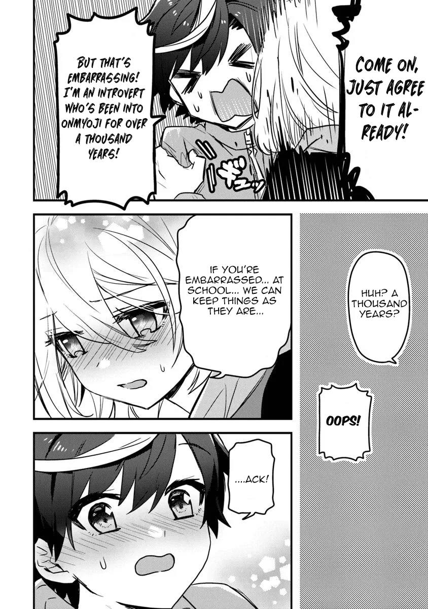 The Reincarnated Onmyoji Who Went Viral After Saving a Dungeon Streamer, and Accidentally Became a Legend When He Streamed a Super Chapter Rare Cursed Artifact - Chapter 03 Page 1