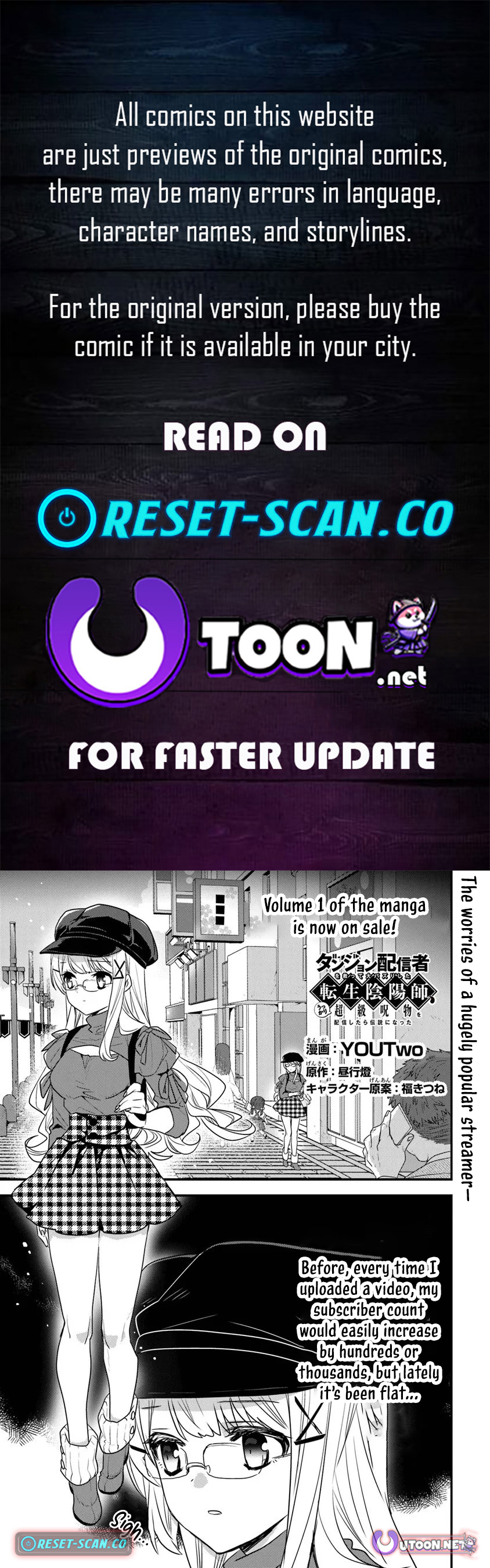 The Reincarnated Onmyoji Who Went Viral After Saving a Dungeon Streamer, and Accidentally Became a Legend When He Streamed a Super Chapter Rare Cursed Artifact - Chapter 09 Page 1