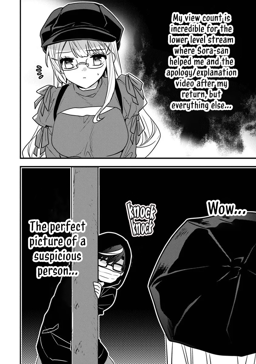 The Reincarnated Onmyoji Who Went Viral After Saving a Dungeon Streamer, and Accidentally Became a Legend When He Streamed a Super Chapter Rare Cursed Artifact - Chapter 09 Page 1