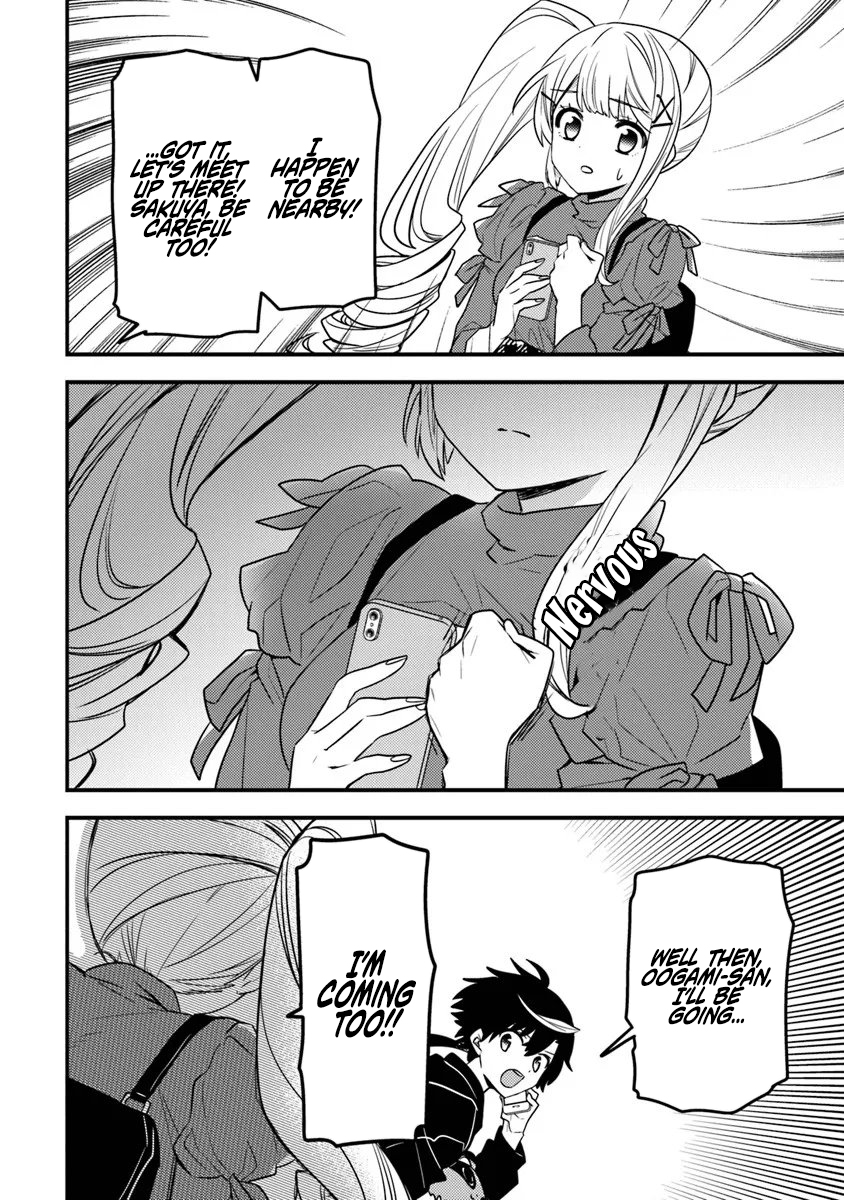 The Reincarnated Onmyoji Who Went Viral After Saving a Dungeon Streamer, and Accidentally Became a Legend When He Streamed a Super Chapter Rare Cursed Artifact - Chapter 09 Page 1