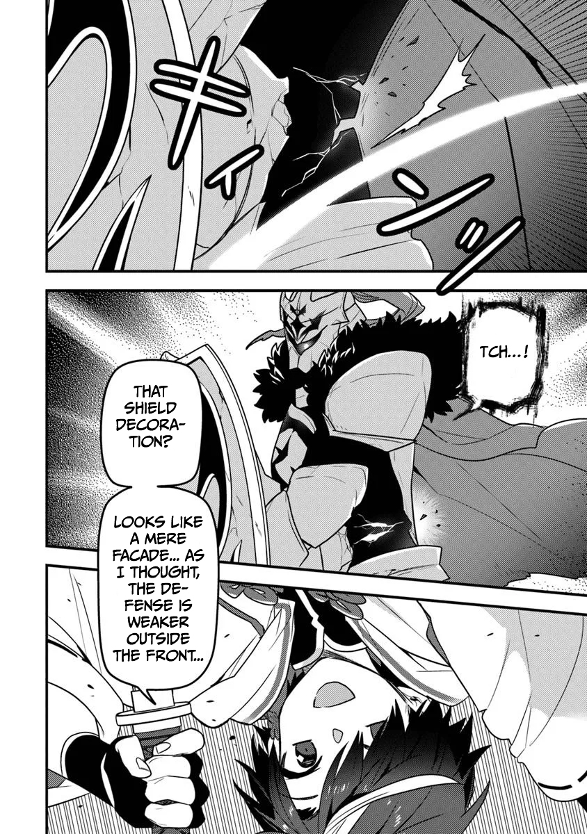 The Reincarnated Onmyoji Who Went Viral After Saving a Dungeon Streamer, and Accidentally Became a Legend When He Streamed a Super Chapter Rare Cursed Artifact - Chapter 05.3 Page 1