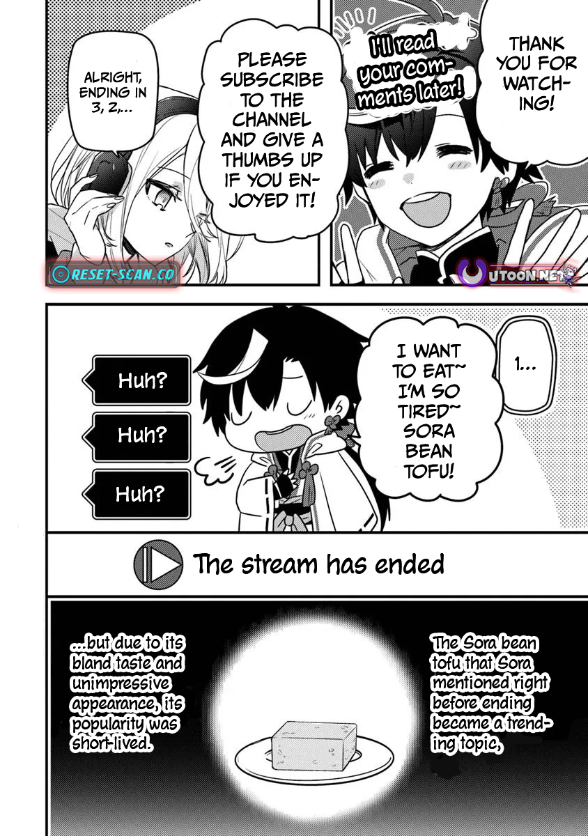 The Reincarnated Onmyoji Who Went Viral After Saving a Dungeon Streamer, and Accidentally Became a Legend When He Streamed a Super Chapter Rare Cursed Artifact - Chapter 05.3 Page 1