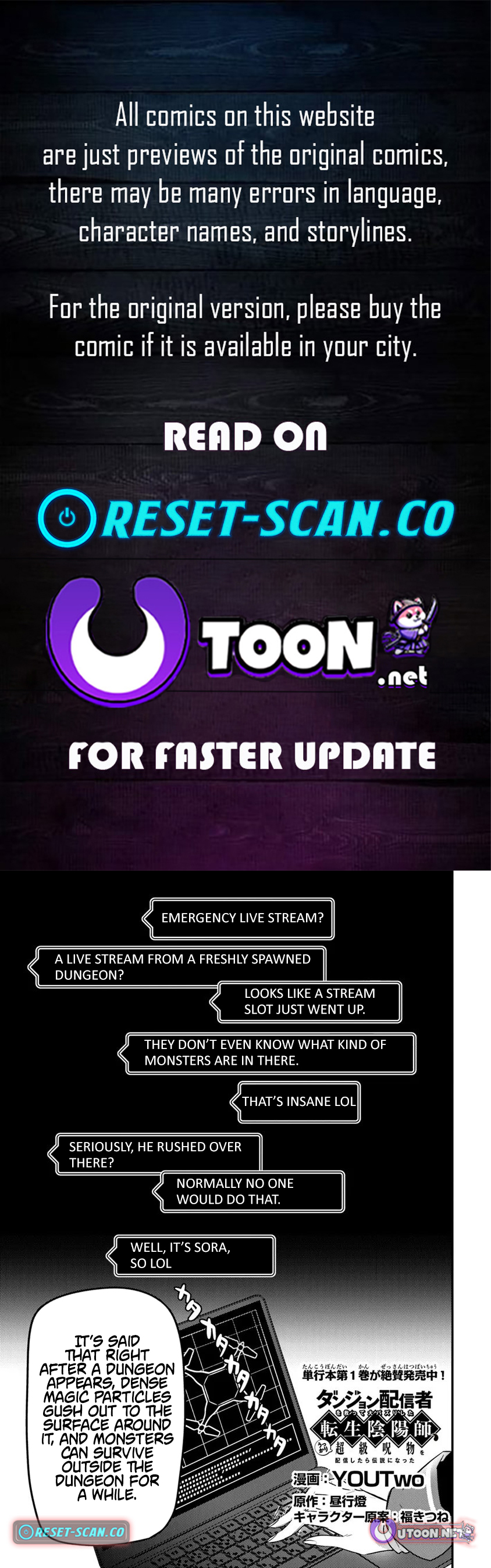 The Reincarnated Onmyoji Who Went Viral After Saving a Dungeon Streamer, and Accidentally Became a Legend When He Streamed a Super Chapter Rare Cursed Artifact - Chapter 10 Page 1