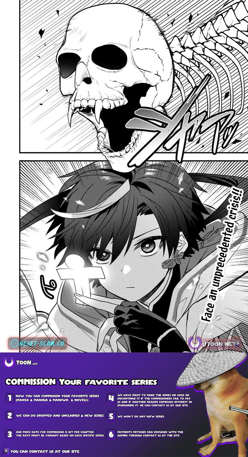 The Reincarnated Onmyoji Who Went Viral After Saving a Dungeon Streamer, and Accidentally Became a Legend When He Streamed a Super Chapter Rare Cursed Artifact - Chapter 10 Page 1