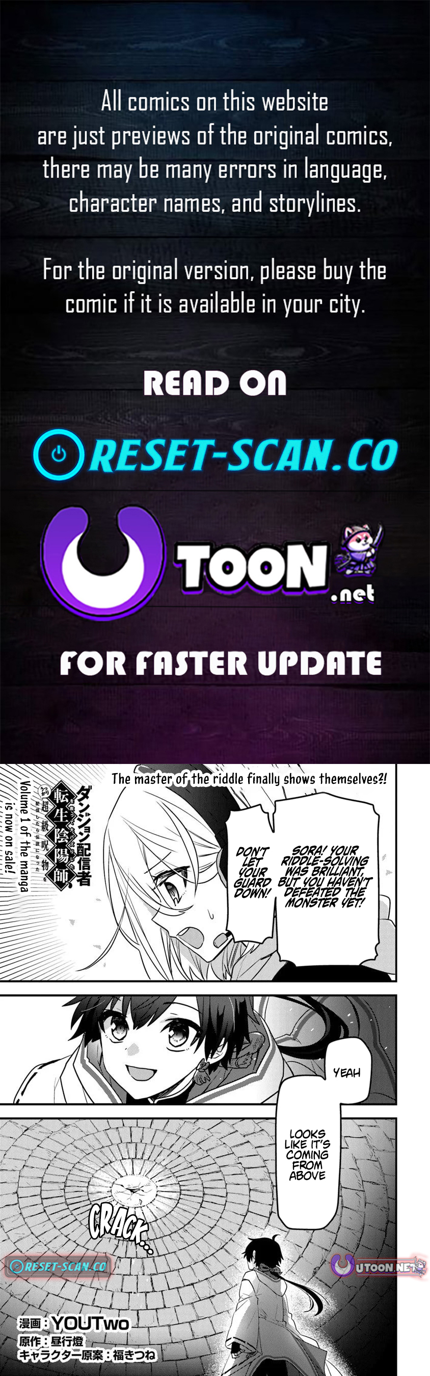 The Reincarnated Onmyoji Who Went Viral After Saving a Dungeon Streamer, and Accidentally Became a Legend When He Streamed a Super Chapter Rare Cursed Artifact - Chapter 08 Page 1