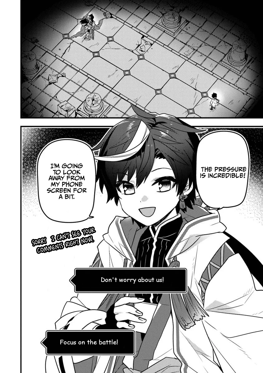 The Reincarnated Onmyoji Who Went Viral After Saving a Dungeon Streamer, and Accidentally Became a Legend When He Streamed a Super Chapter Rare Cursed Artifact - Chapter 05.1 Page 1