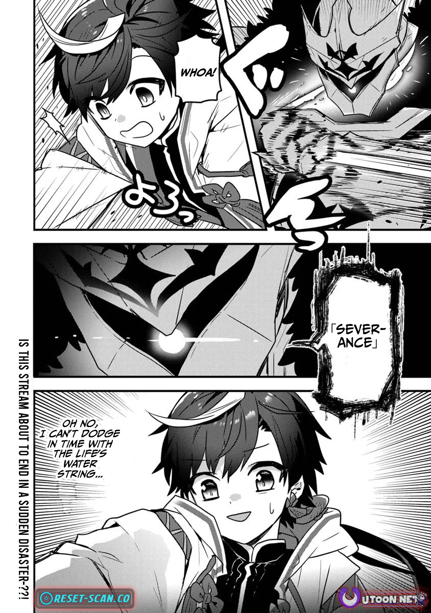 The Reincarnated Onmyoji Who Went Viral After Saving a Dungeon Streamer, and Accidentally Became a Legend When He Streamed a Super Chapter Rare Cursed Artifact - Chapter 05.1 Page 1