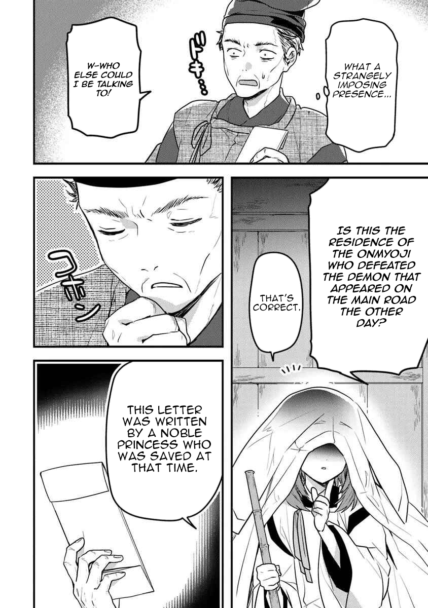 The Reincarnated Onmyoji Who Went Viral After Saving a Dungeon Streamer, and Accidentally Became a Legend When He Streamed a Super Chapter Rare Cursed Artifact - Chapter 06 Page 1