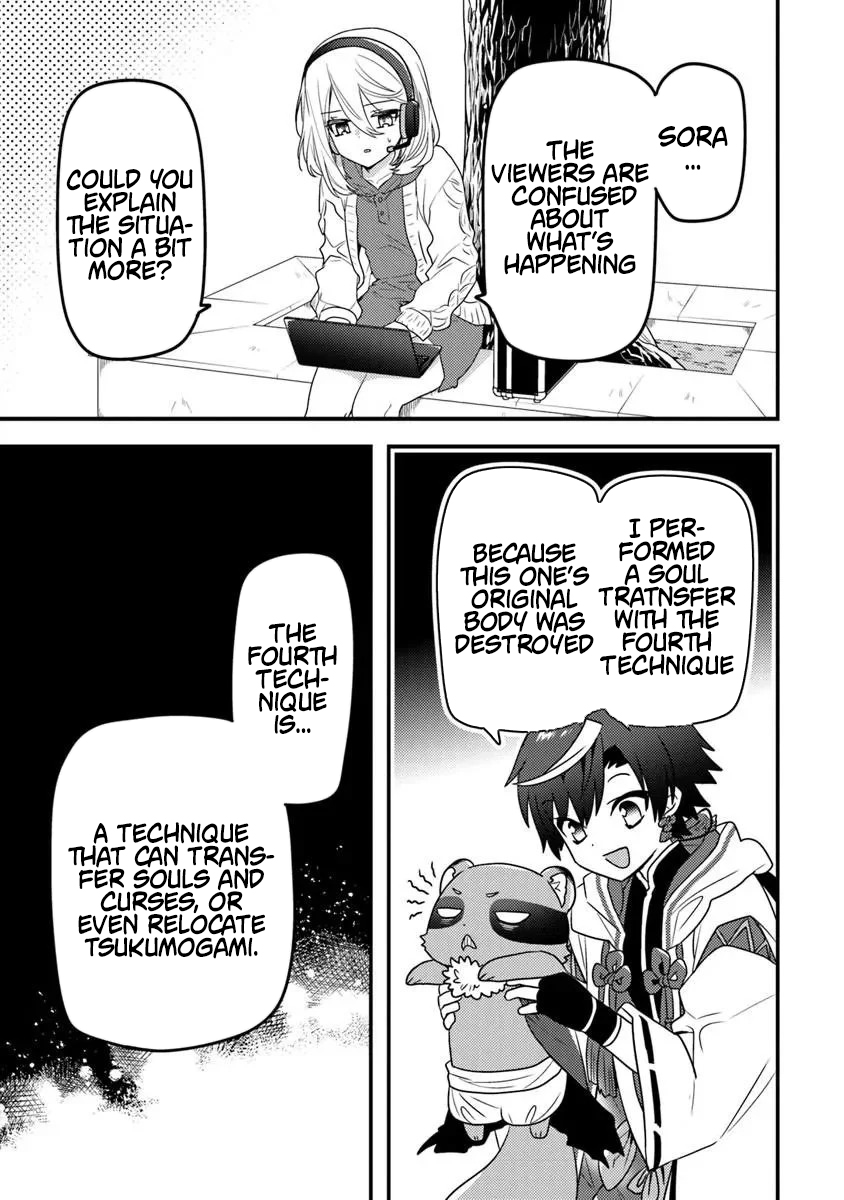 The Reincarnated Onmyoji Who Went Viral After Saving a Dungeon Streamer, and Accidentally Became a Legend When He Streamed a Super Chapter Rare Cursed Artifact - Chapter 12.1 Page 1