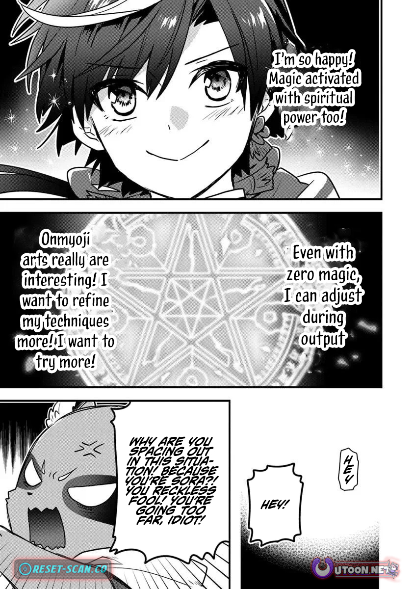 The Reincarnated Onmyoji Who Went Viral After Saving a Dungeon Streamer, and Accidentally Became a Legend When He Streamed a Super Chapter Rare Cursed Artifact - Chapter 12.1 Page 1
