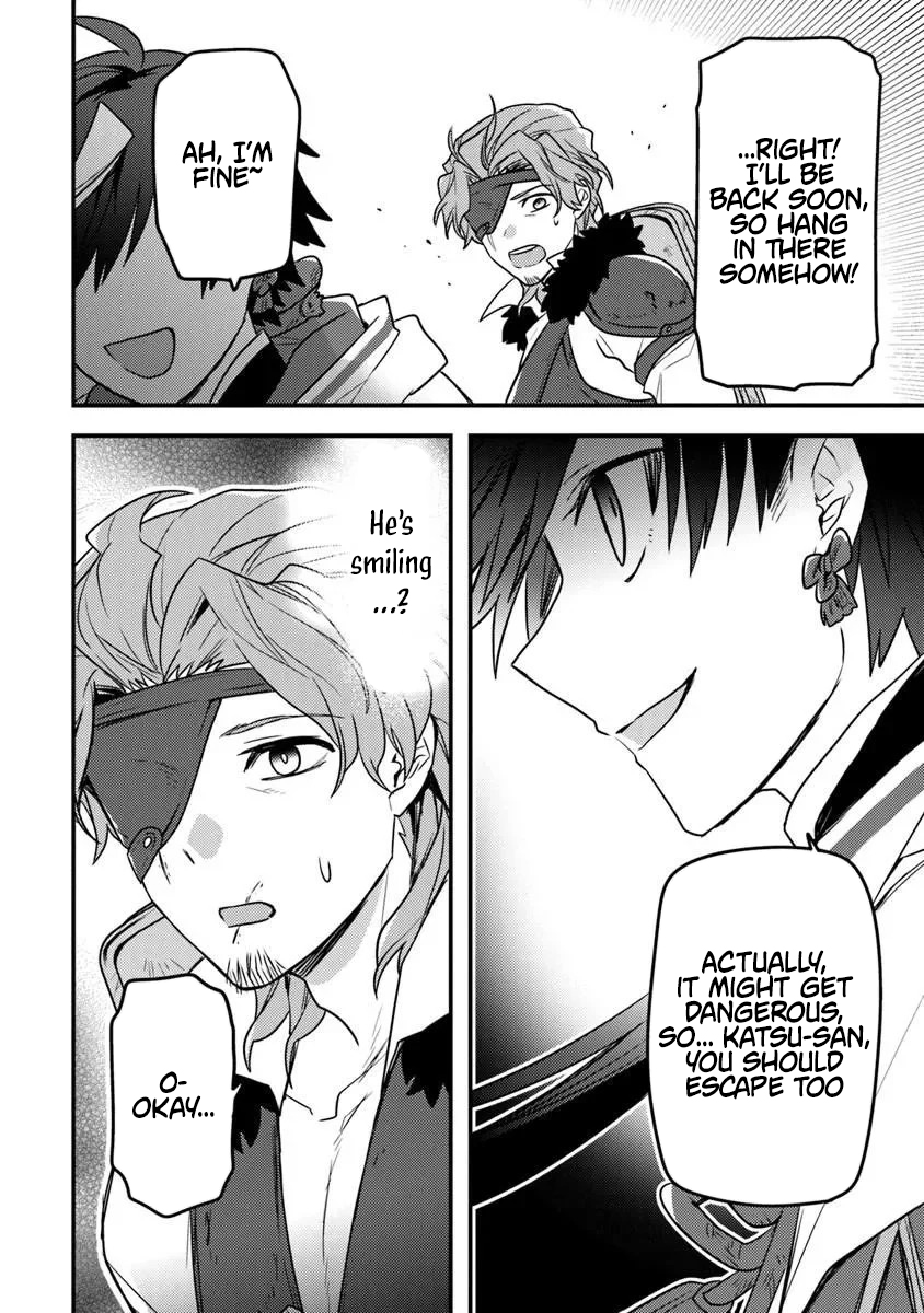 The Reincarnated Onmyoji Who Went Viral After Saving a Dungeon Streamer, and Accidentally Became a Legend When He Streamed a Super Chapter Rare Cursed Artifact - Chapter 12.1 Page 1