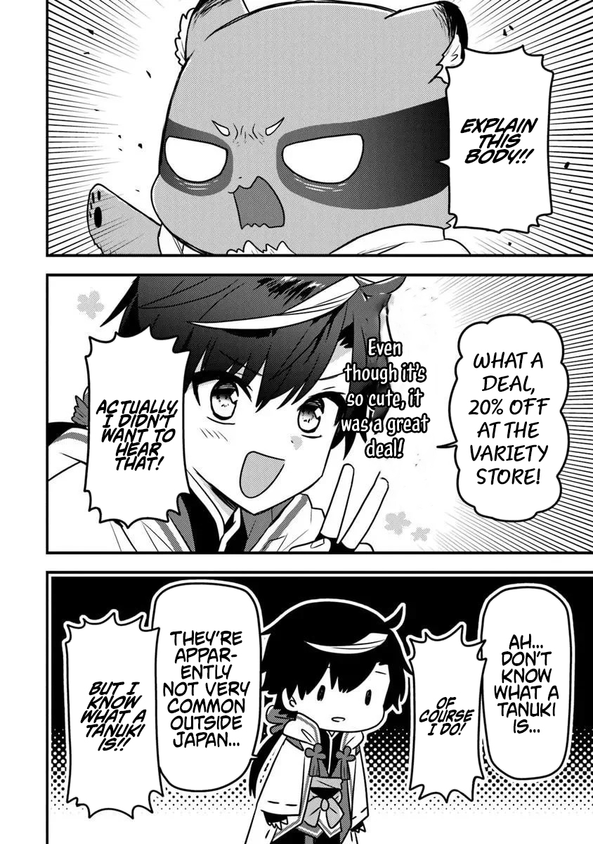 The Reincarnated Onmyoji Who Went Viral After Saving a Dungeon Streamer, and Accidentally Became a Legend When He Streamed a Super Chapter Rare Cursed Artifact - Chapter 12.1 Page 1