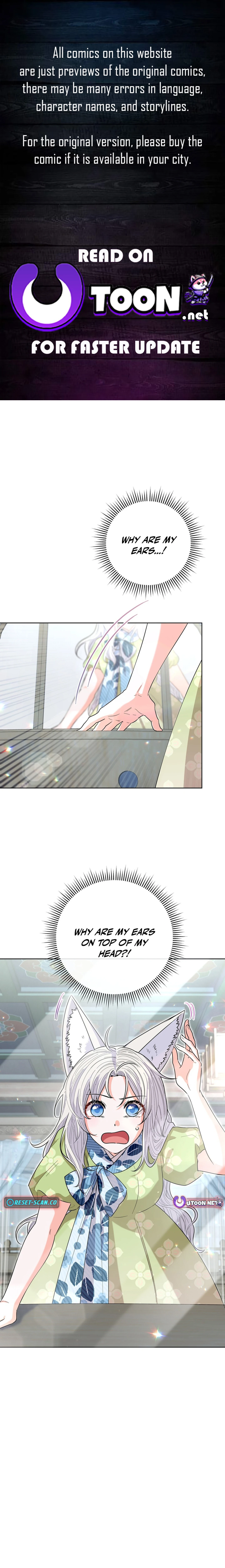 I Became the Tiger's Daughter Chapter 55 Page 1
