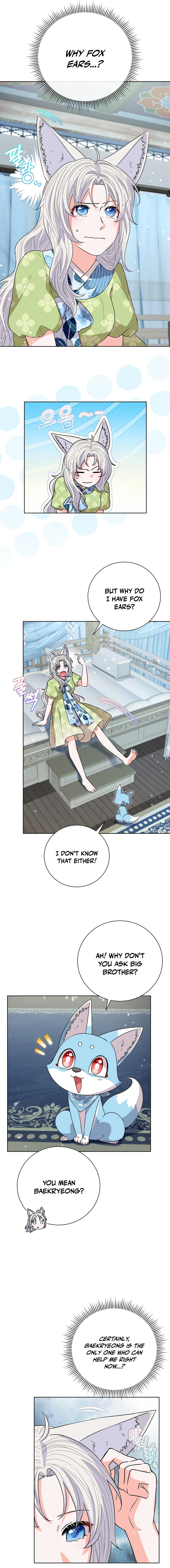 I Became the Tiger's Daughter Chapter 55 Page 1