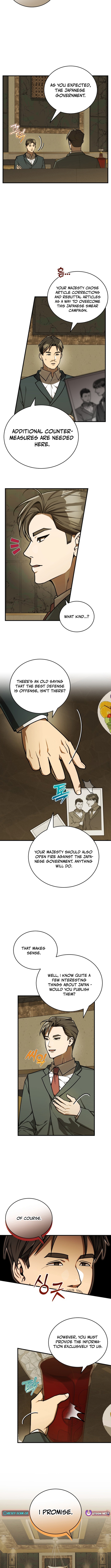 The Joseon Prince Who Went to America and Never Returned Chapter 43 Page 1