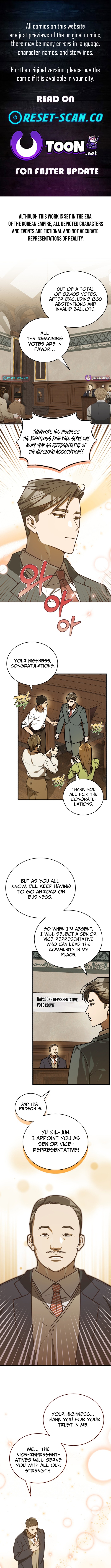 The Joseon Prince Who Went to America and Never Returned Chapter 51 Page 1