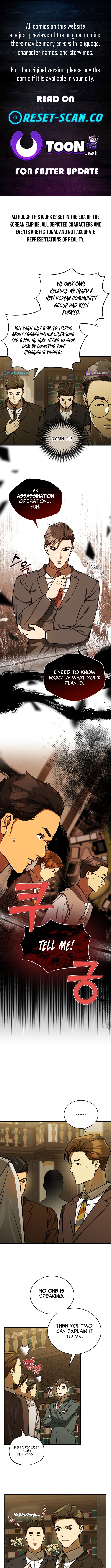 The Joseon Prince Who Went to America and Never Returned Chapter 52 Page 1