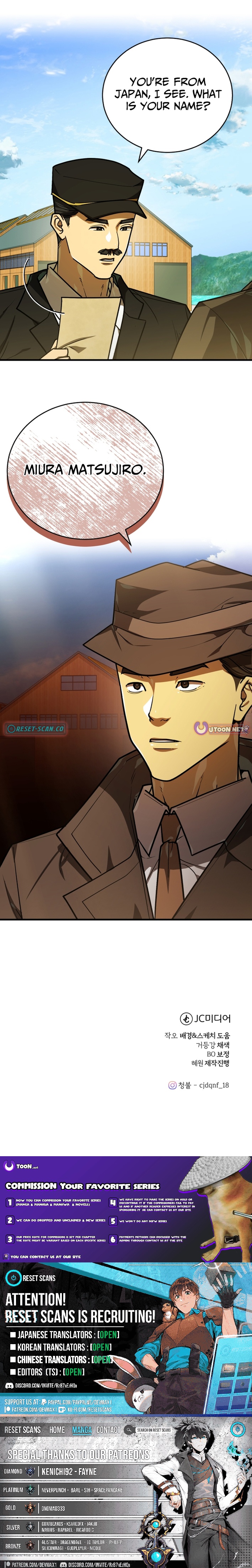 The Joseon Prince Who Went to America and Never Returned Chapter 52 Page 1