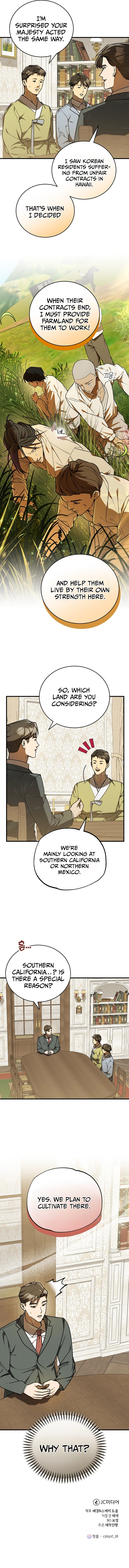 The Joseon Prince Who Went to America and Never Returned Chapter 40 Page 1