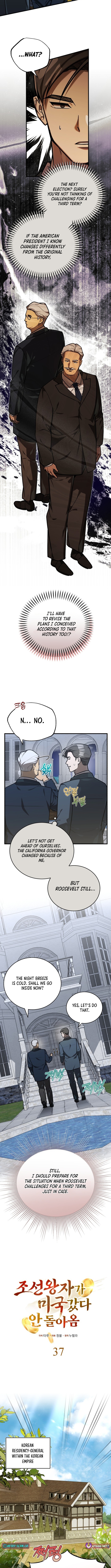 The Joseon Prince Who Went to America and Never Returned Chapter 37 Page 1