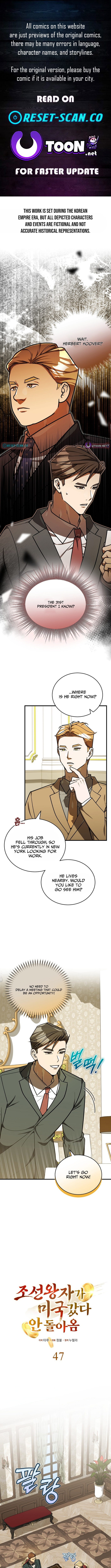 The Joseon Prince Who Went to America and Never Returned Chapter 47 Page 1