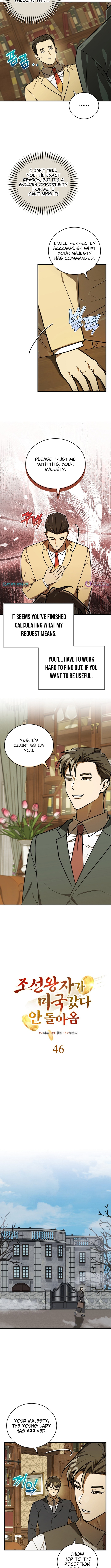 The Joseon Prince Who Went to America and Never Returned Chapter 46 Page 1