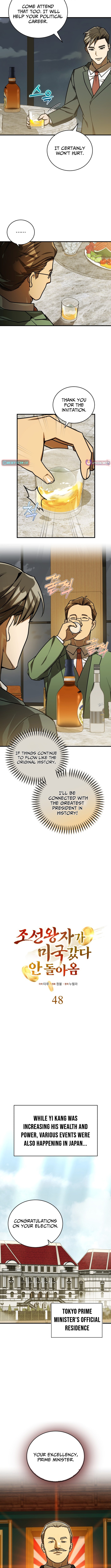The Joseon Prince Who Went to America and Never Returned Chapter 48 Page 1